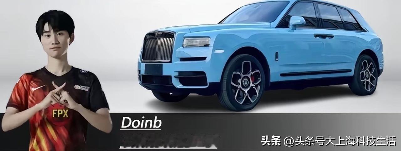 LOL选手们豪车大盘点！姿态居然开迈巴赫百年纪念款，连朱开都开上了玛莎拉蒂！
