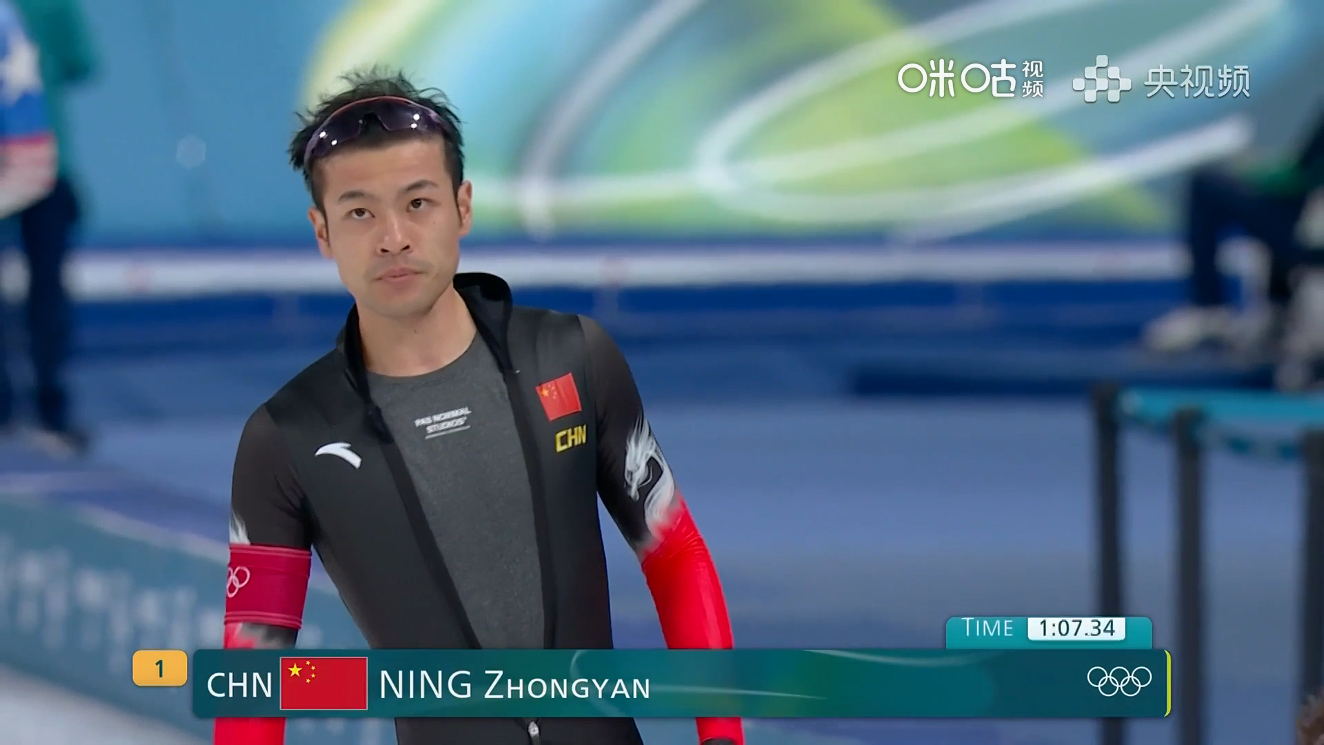 #宁忠岩苦等15分钟圆梦速滑铜牌#⛸️米兰冬奥会速度滑冰男子1000米决赛，🇨