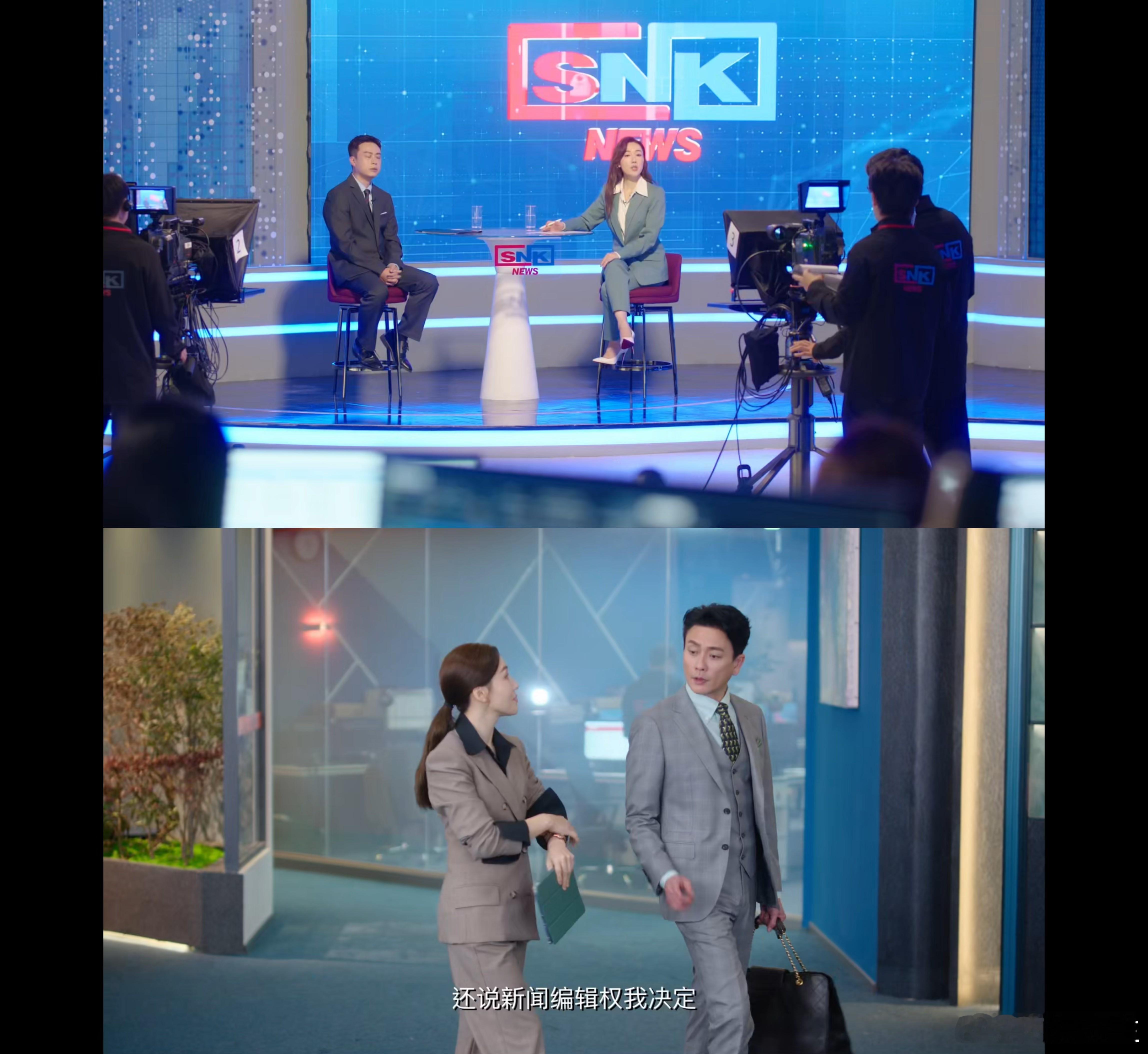 新闻女王2李施嬅饰演的张家妍新闻女王2太想知道了！张家妍在三方混战里，还能守住初