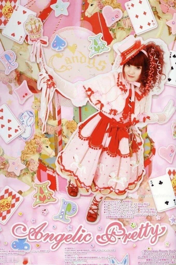 ♡˙°ʚᕱ⑅ᕱɞ°˙♡ 