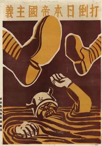 日本如此猖狂

日本官员公开针对中国放狠话，做得太过分。

2 月 9 日，日本