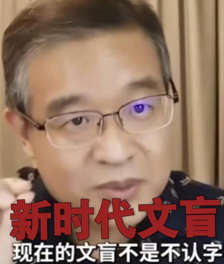 新时代的文盲
           多年前儿子为了我出行方便快捷，专门为我购买了