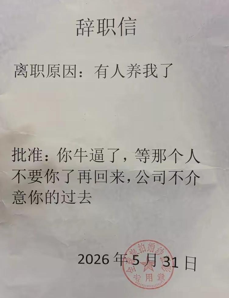 照片分享