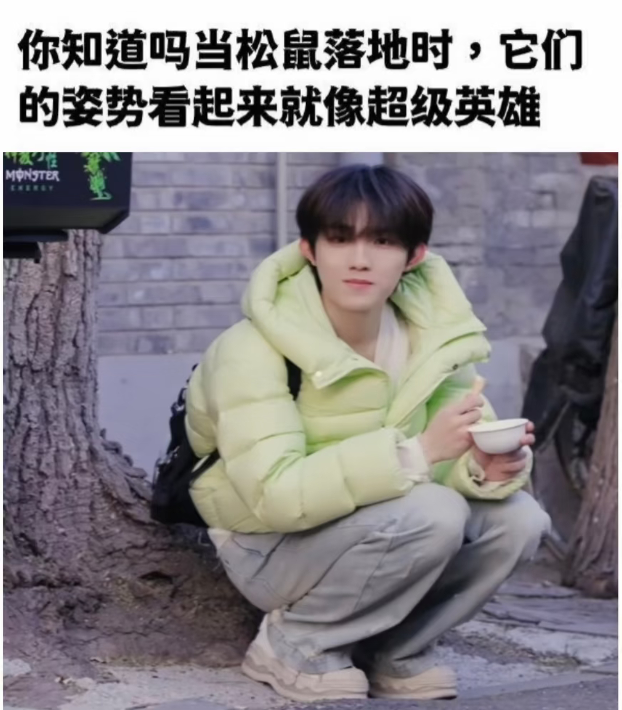 碳水浓度超标苏新皓 ｜苏新皓一路向海的少年