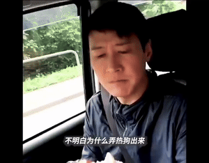 黎明：毕竟是免费的嘛，没有理由挑剔
黎天王依旧真性情[呲牙]
免费，还要什么自行