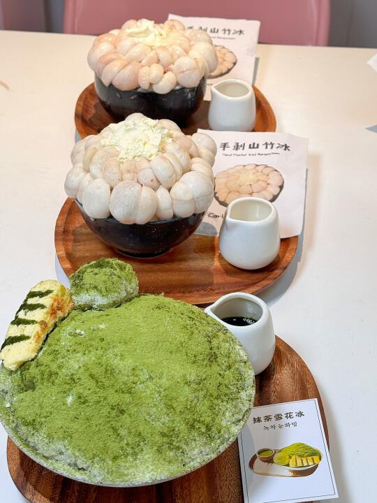 泉州首家……手剥山竹仙品‼️‼️‼️