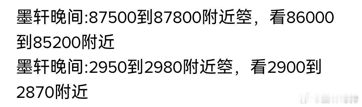 慢慢来没关系，只要方向对、脚步不停，哪怕每天进步一点点，也能在某天和理想撞个满怀