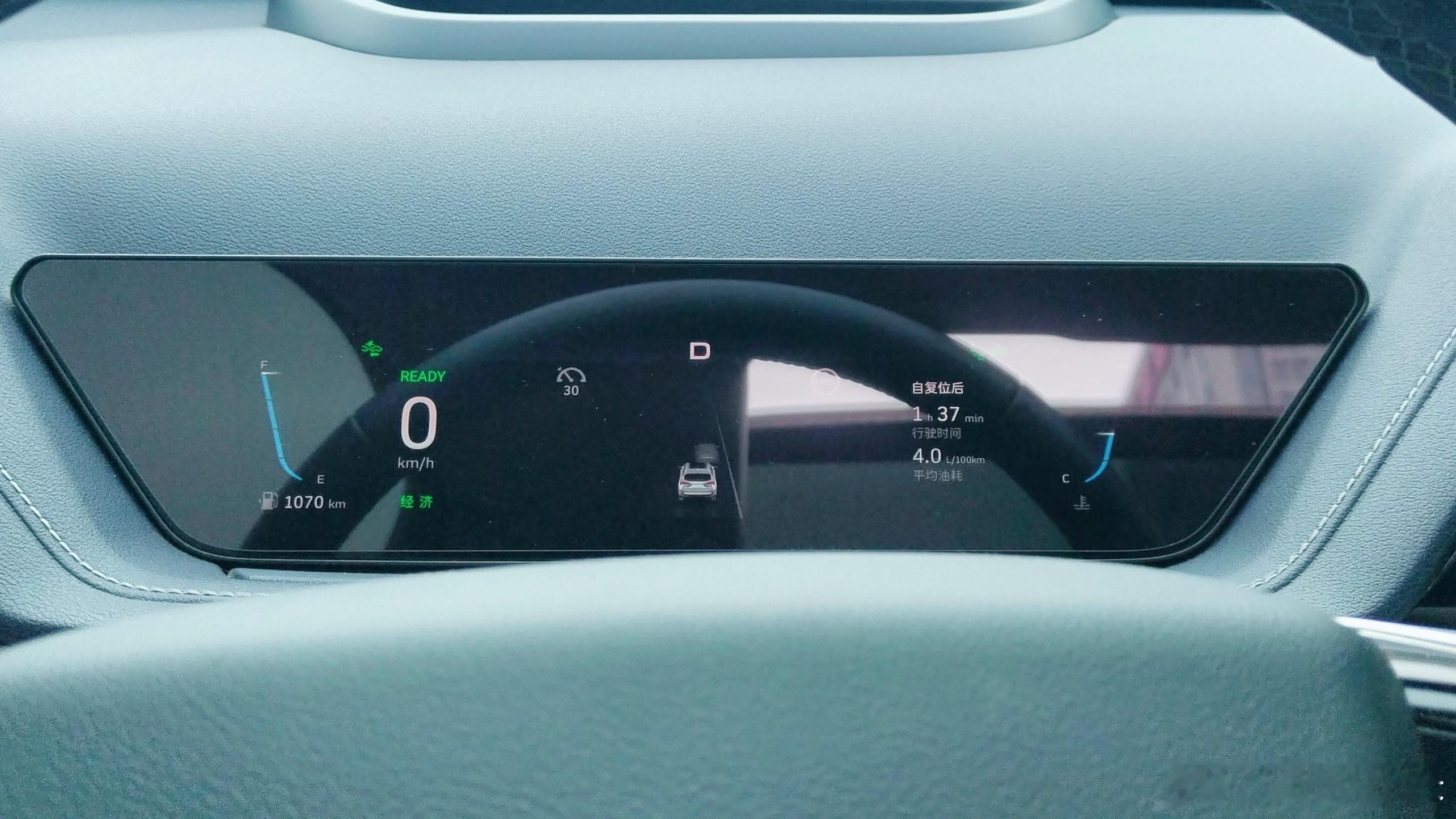 串并混联HEV跑出PHEV的情绪价值[666][666]差一点就干到玛奇朵110