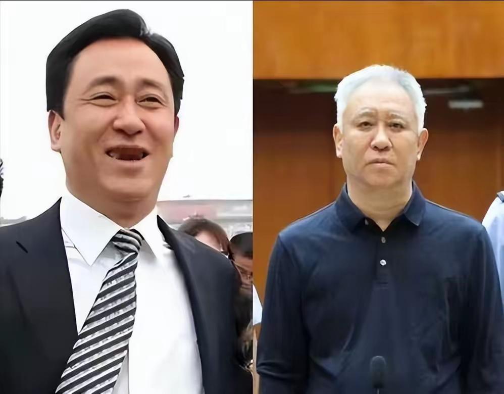 五年前和
现在的许
家印对比