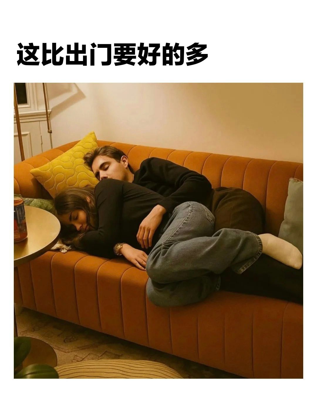 解压时间： 