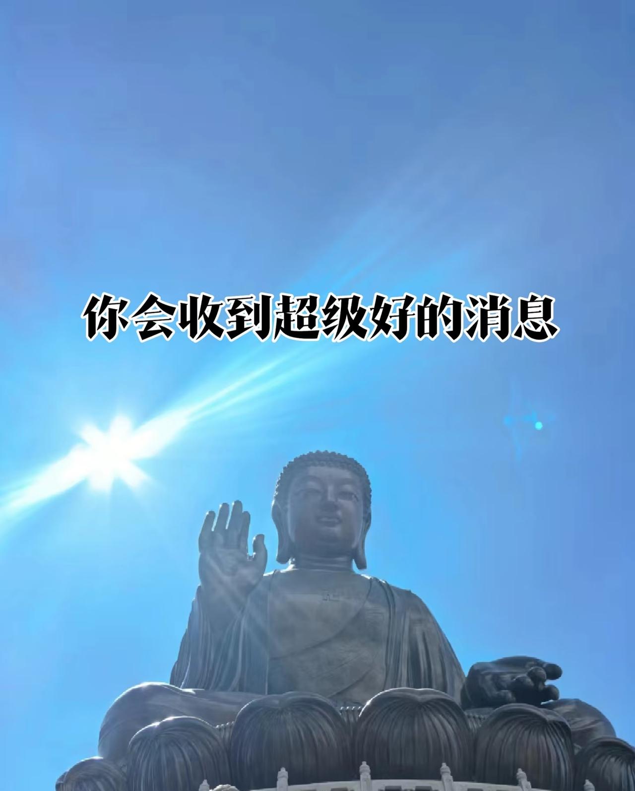 别再焦虑担心了，你家孩子五月就要走大运，越来越好的日子，真的越来越近了。
 
身
