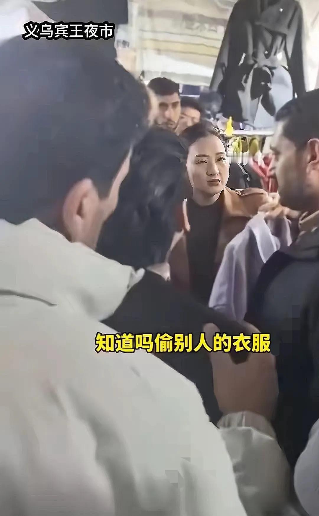 印度旅游团在义乌偷衣服这事，最恐怖的地方在于，这群印度人算全是男人！中国人去国外