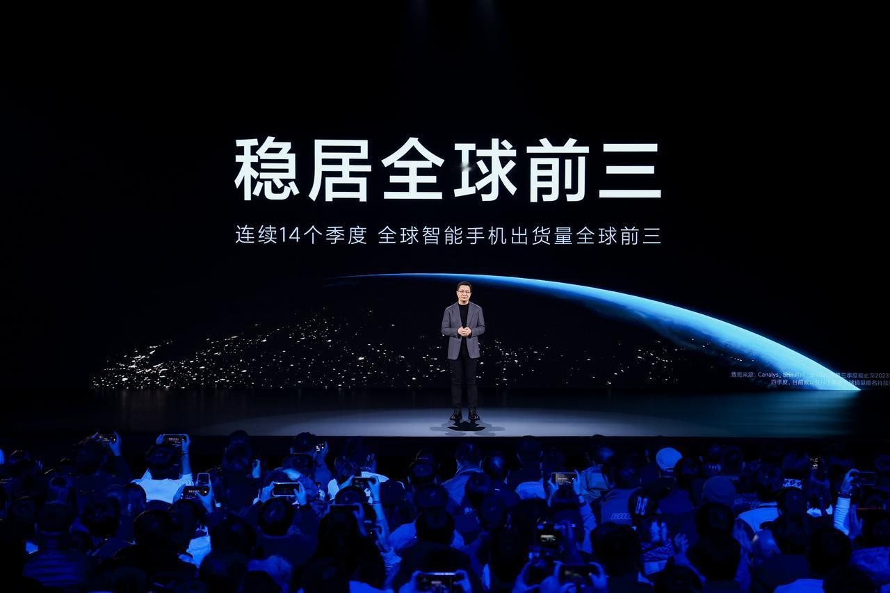 随着小米14 Ultra价格的揭晓，市场再次掀起了波澜。6499元起的价格或许让