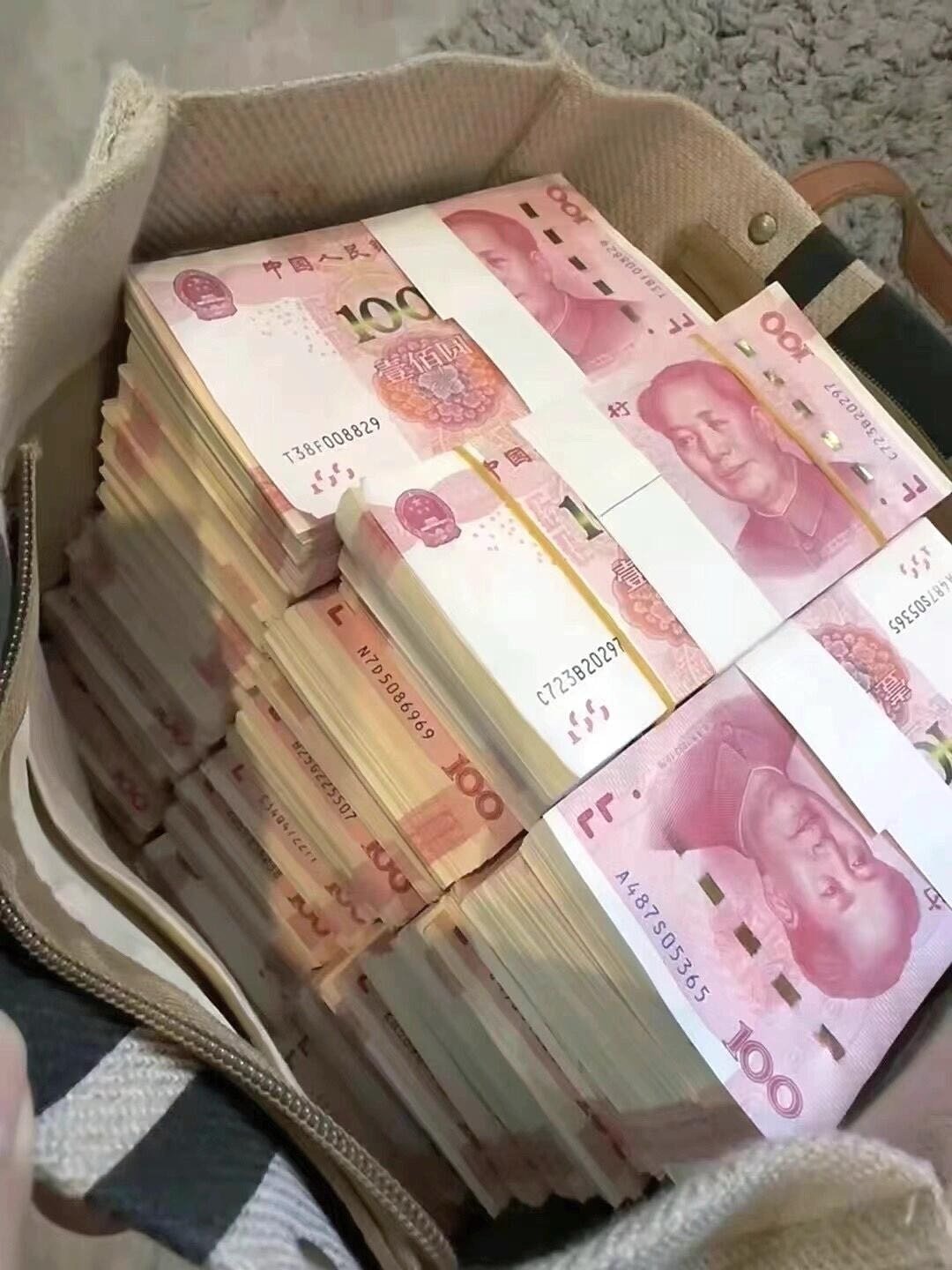 十一月你有偏财运 