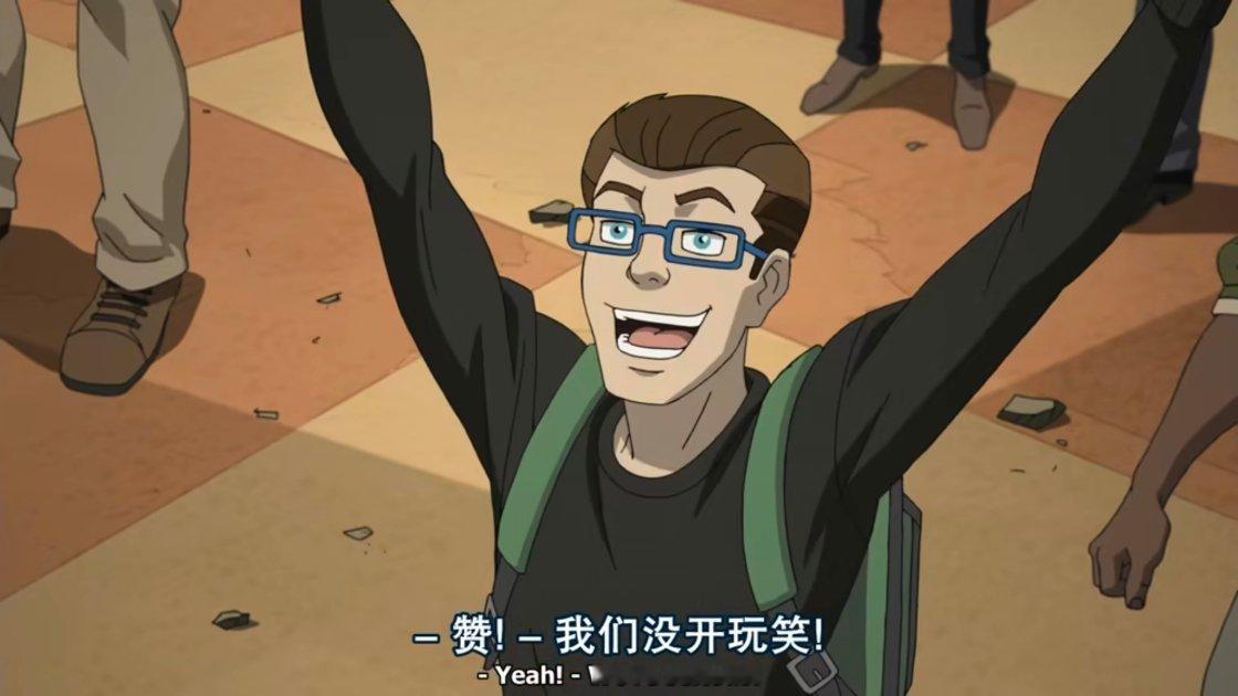 哈哈哈哈哈哈哈太真实了....炸了学校比什么都开心