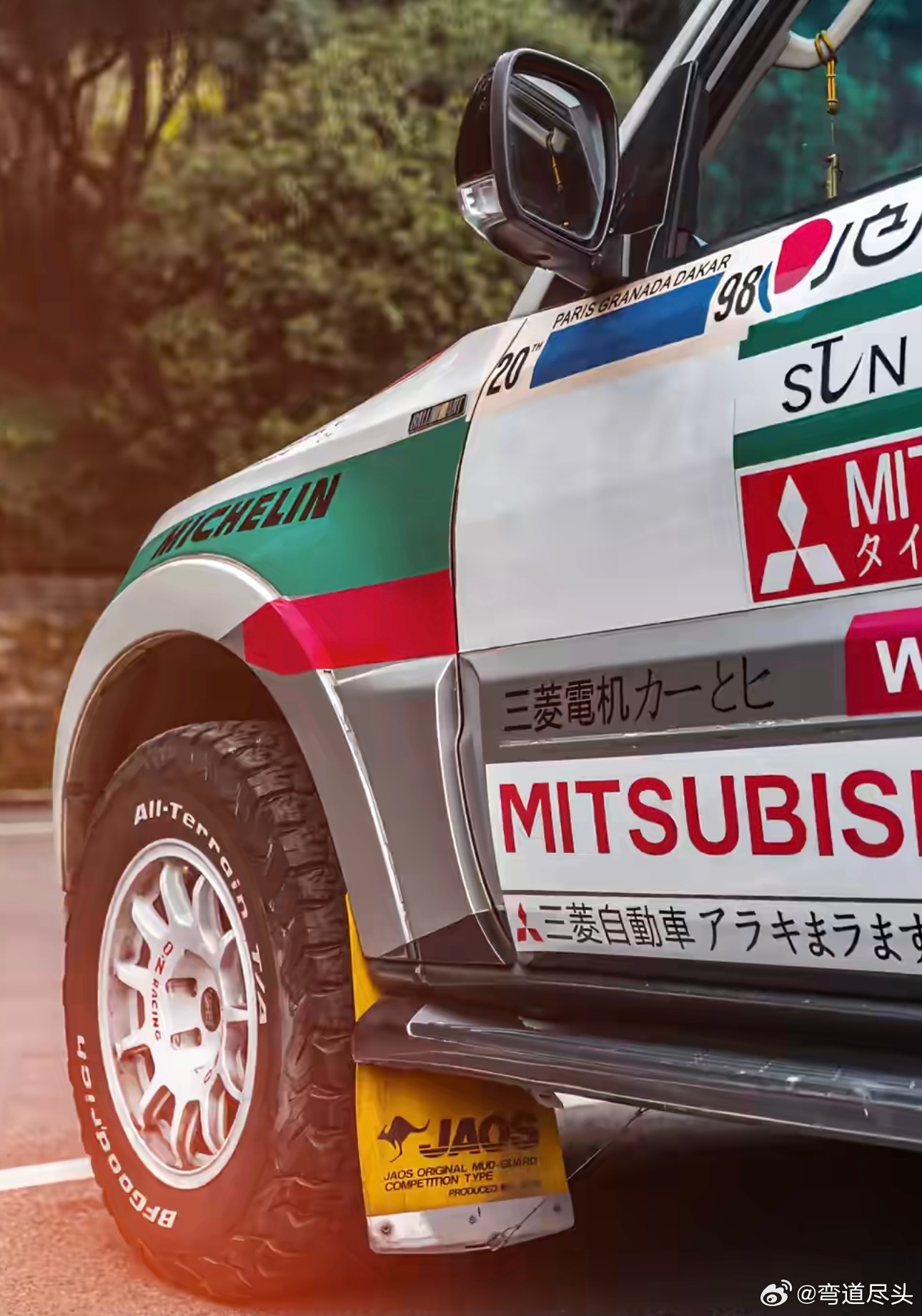 帕杰罗  PAJERO V87车友纪念册ralliartmitsubishimo