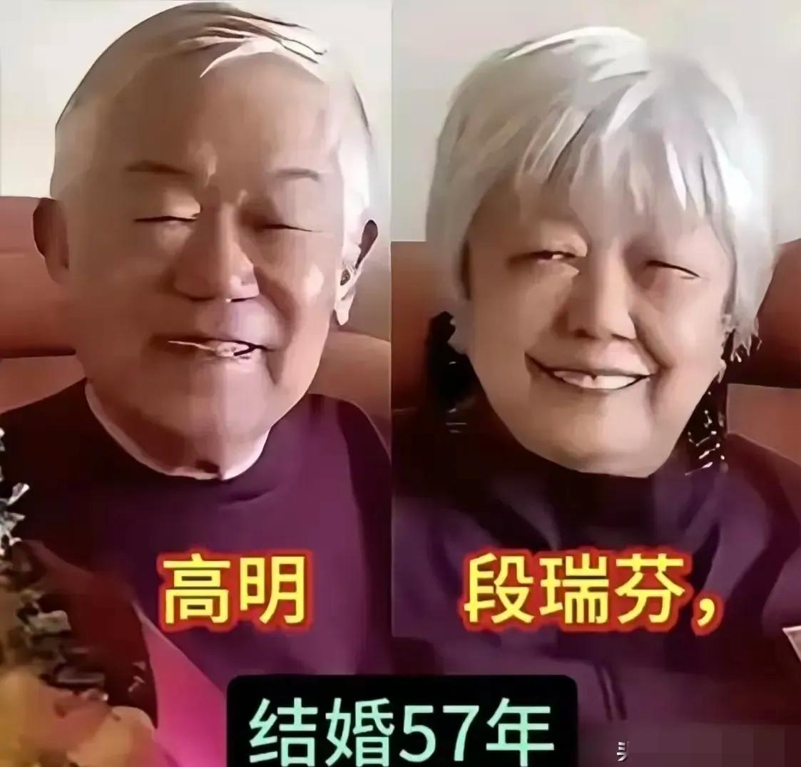相伴半辈子！这6对老戏骨的婚姻，才是娱乐圈真正的清流
 

现在的明星婚姻动不动