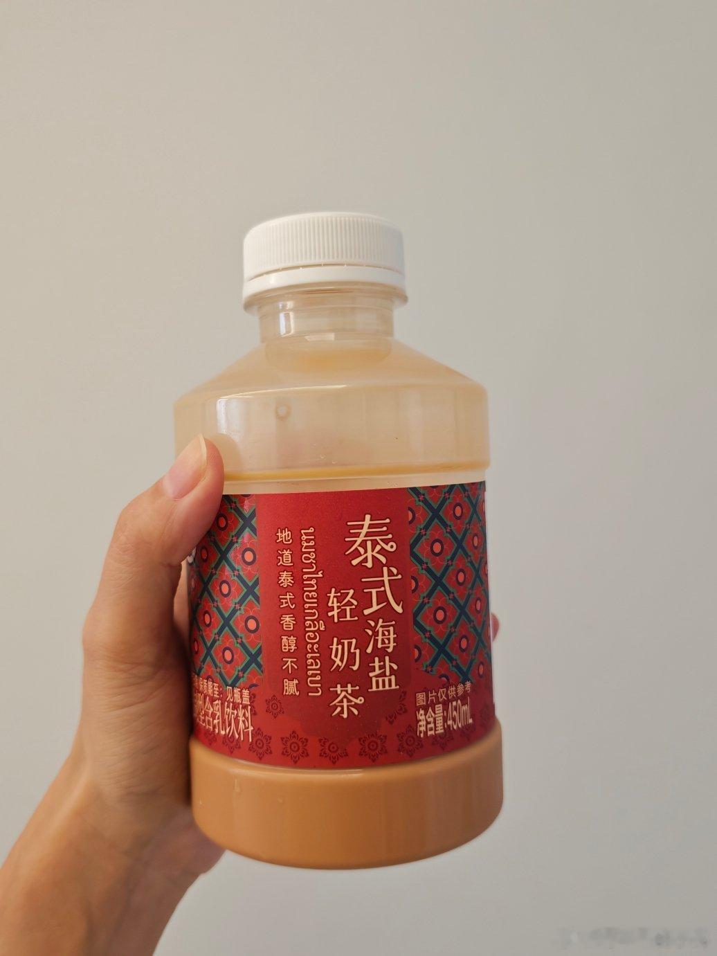 也是盒上了立秋第一杯奶茶✌️好喝🤩秋天第一杯奶茶爆单预警