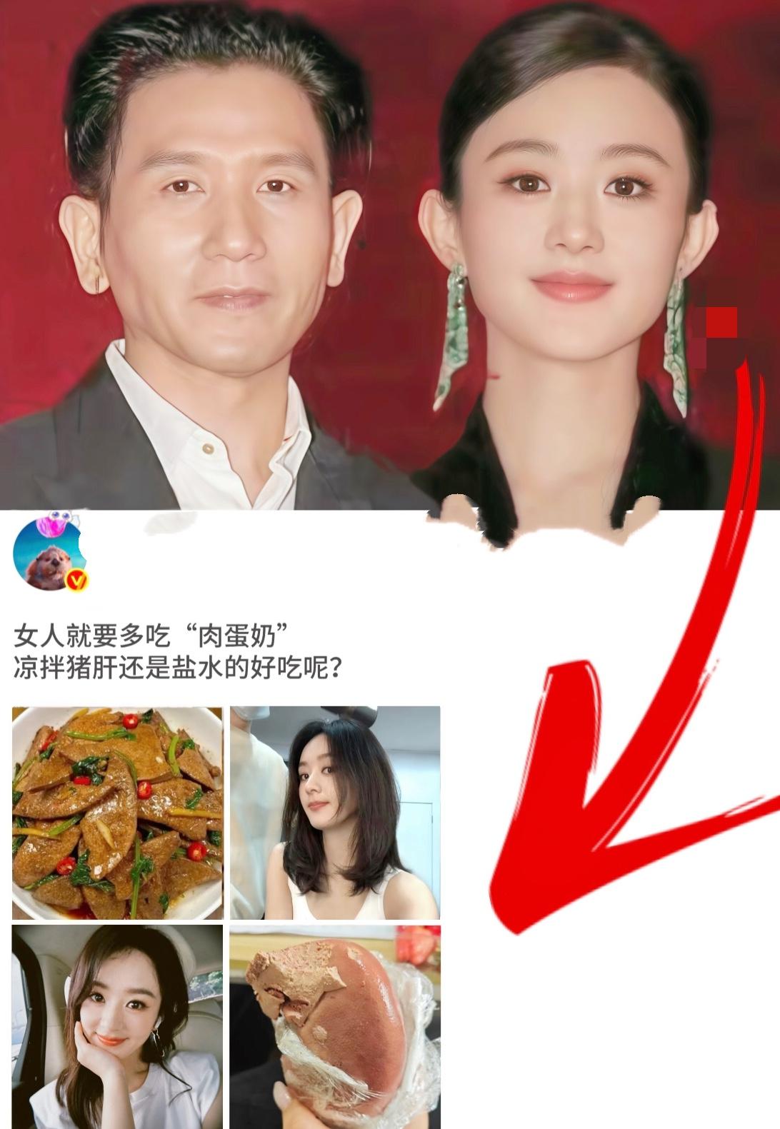 多吃猪肝有哪些好处？