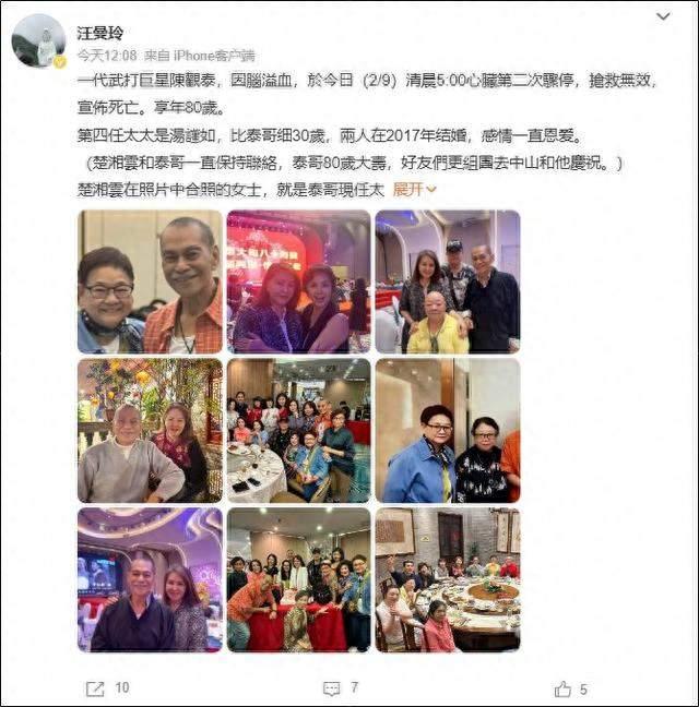 《生逢其时》今晚央一开播！关晓彤白化病曝光，郭涛刘琳不追亏了