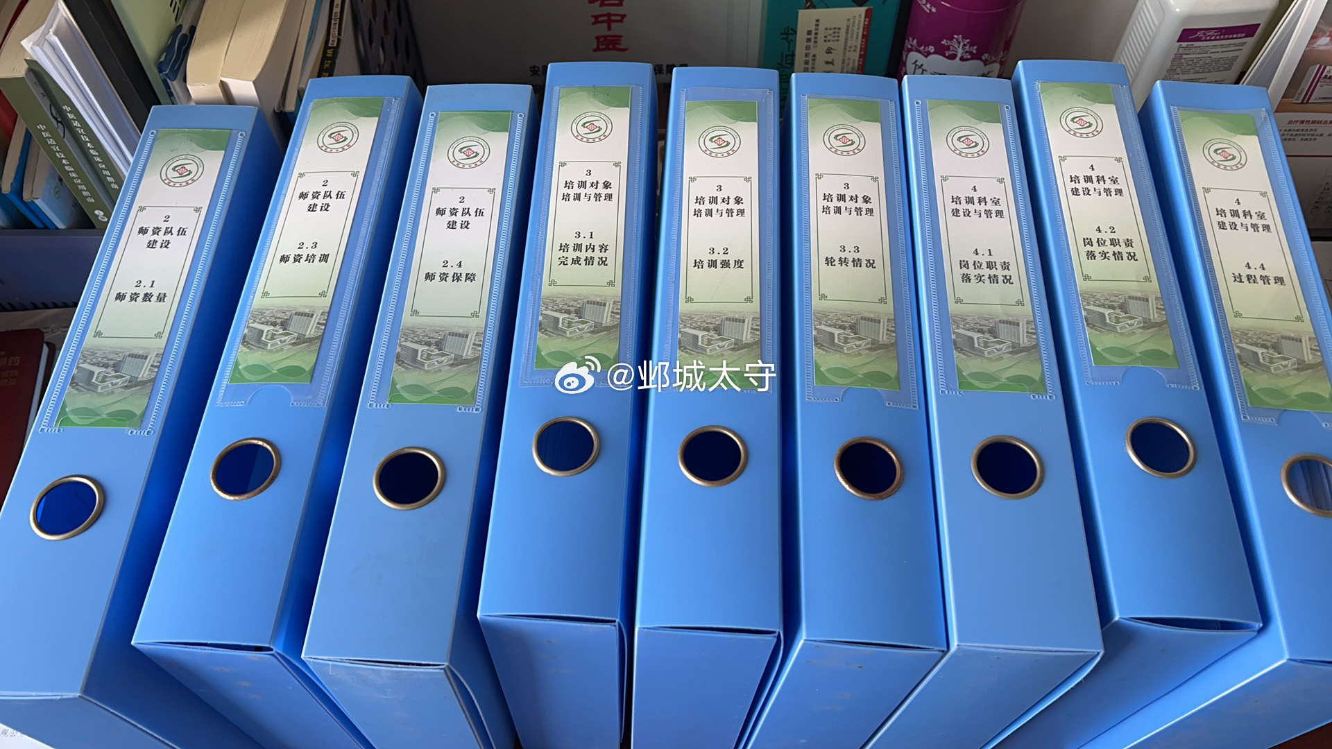 这两天在整理规培材料，作为一个规培“过来人”，工作几年后暂担任科里教学秘书，我们