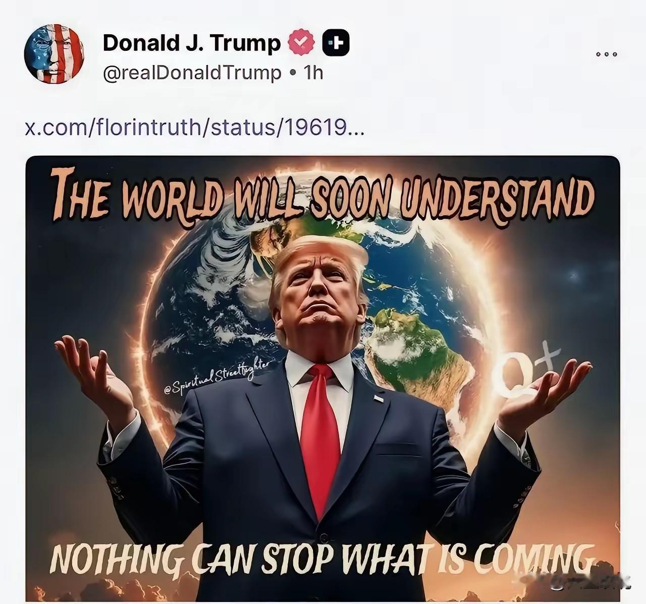 “世界很快就会明白，没有什么能够
阻挡即将到来的一切。”

这老头真以为他是“天