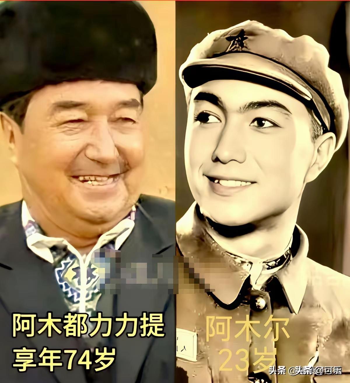 王铎：《天山上的来客》中的小伙子阿米尔