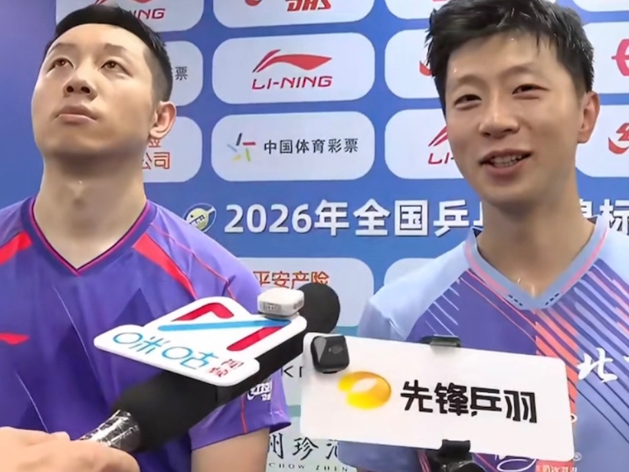 马龙许昕全锦赛开门红我去！！！怎么龙蟒合体了马龙许昕再度合体