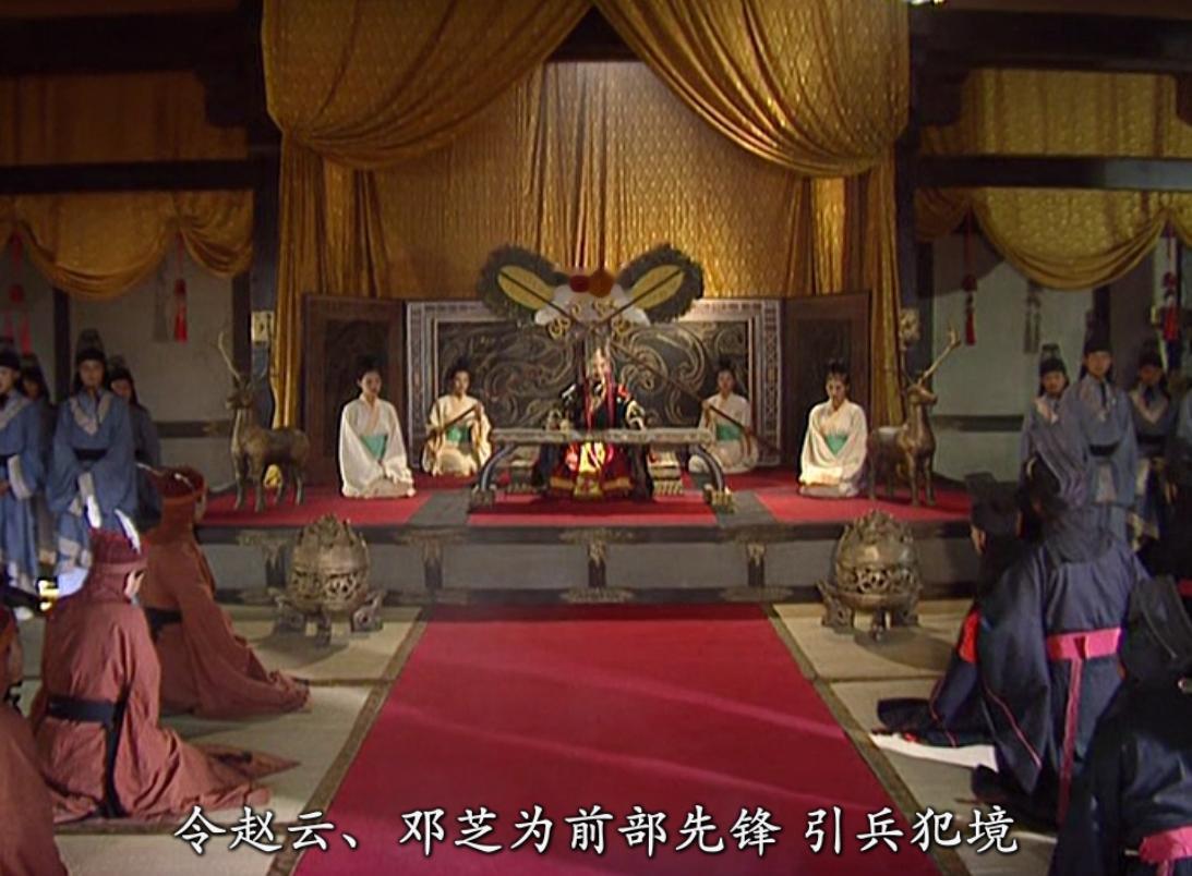 曹魏怎么知道诸葛亮是以赵云和邓芝为先锋的呢？古代谍报系统这么强大吗？是怎么做到的