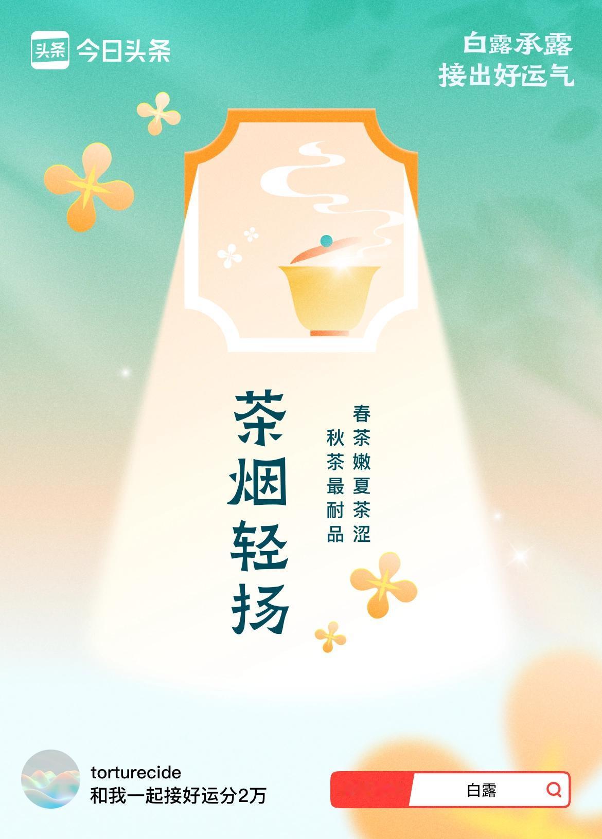 >