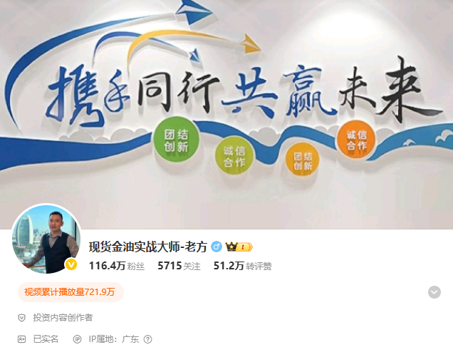 投资如战场，从无捷径可走，更无天降横财。唯有脚踏实地走好每一步，严格执行每一次策