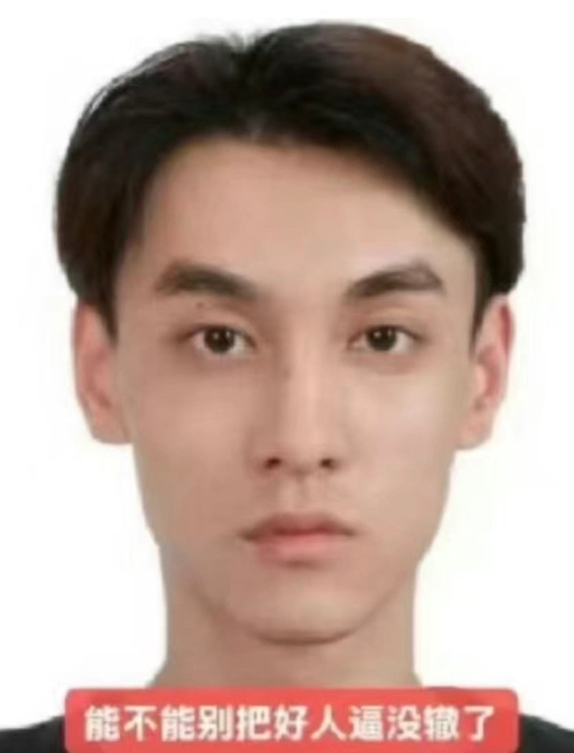 分享图片 