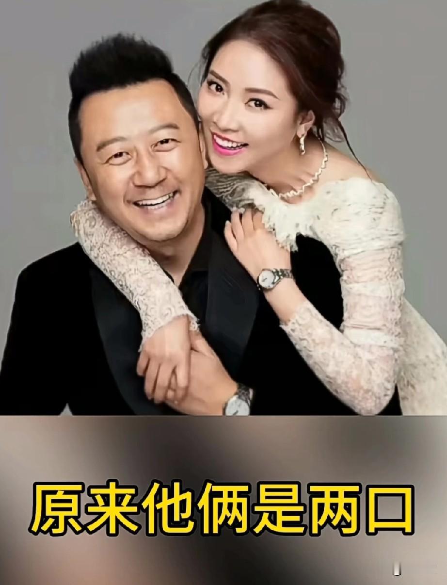 原来他俩是两口
郭涛是一位模范丈夫
家里家外都是他
李然其实也是一名演员，小有名