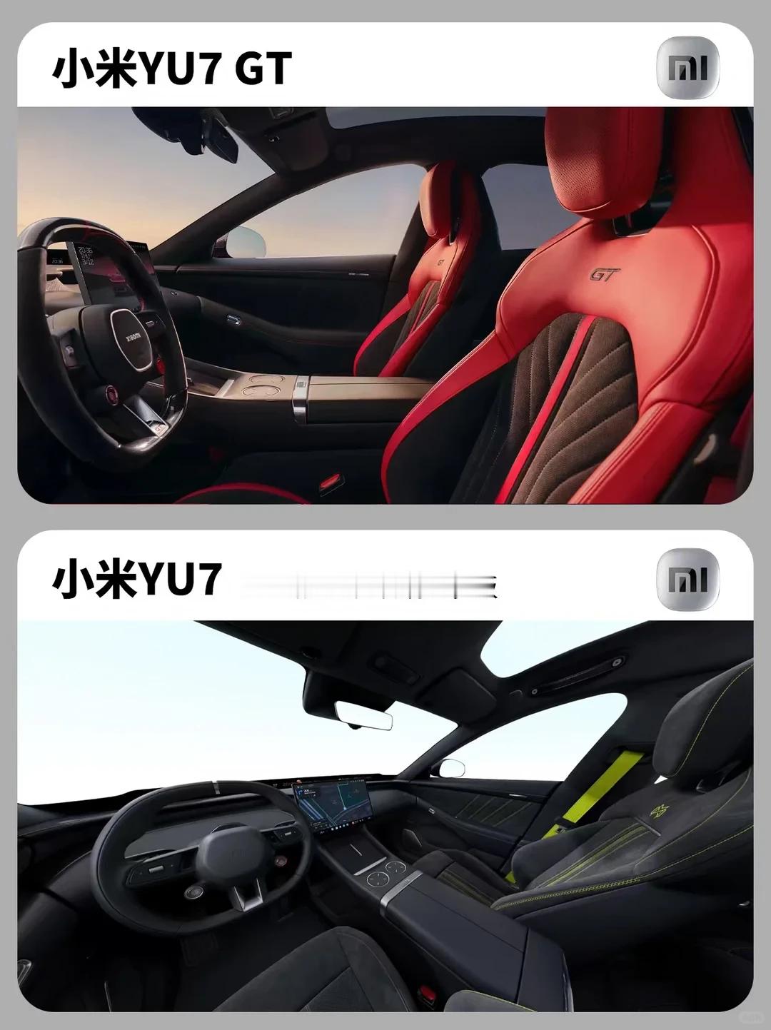差价20多万，小米YU7和YU7 GT到底差在哪？看完这篇你就懂了！🤔简单说，
