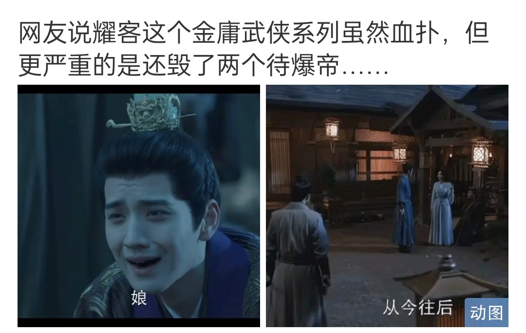 这剧接下来的单元还有待爆不？瑟瑟发抖[笑cry] ​​​