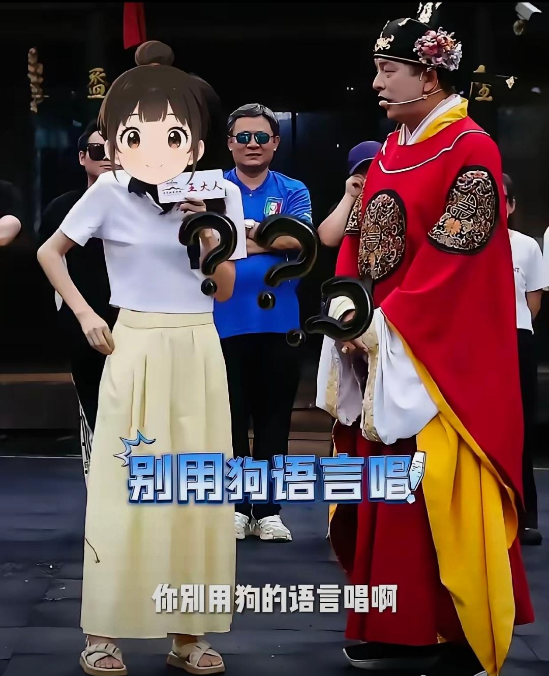 8‑15纪念日要唱日语歌？难怪大家全都力挺万岁山王大人
 
实在让人想不通，怎么