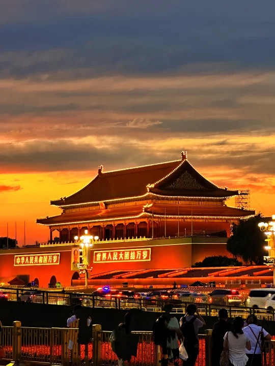 8.30live❗️天安门亮灯晚霞美哭了～实况自取