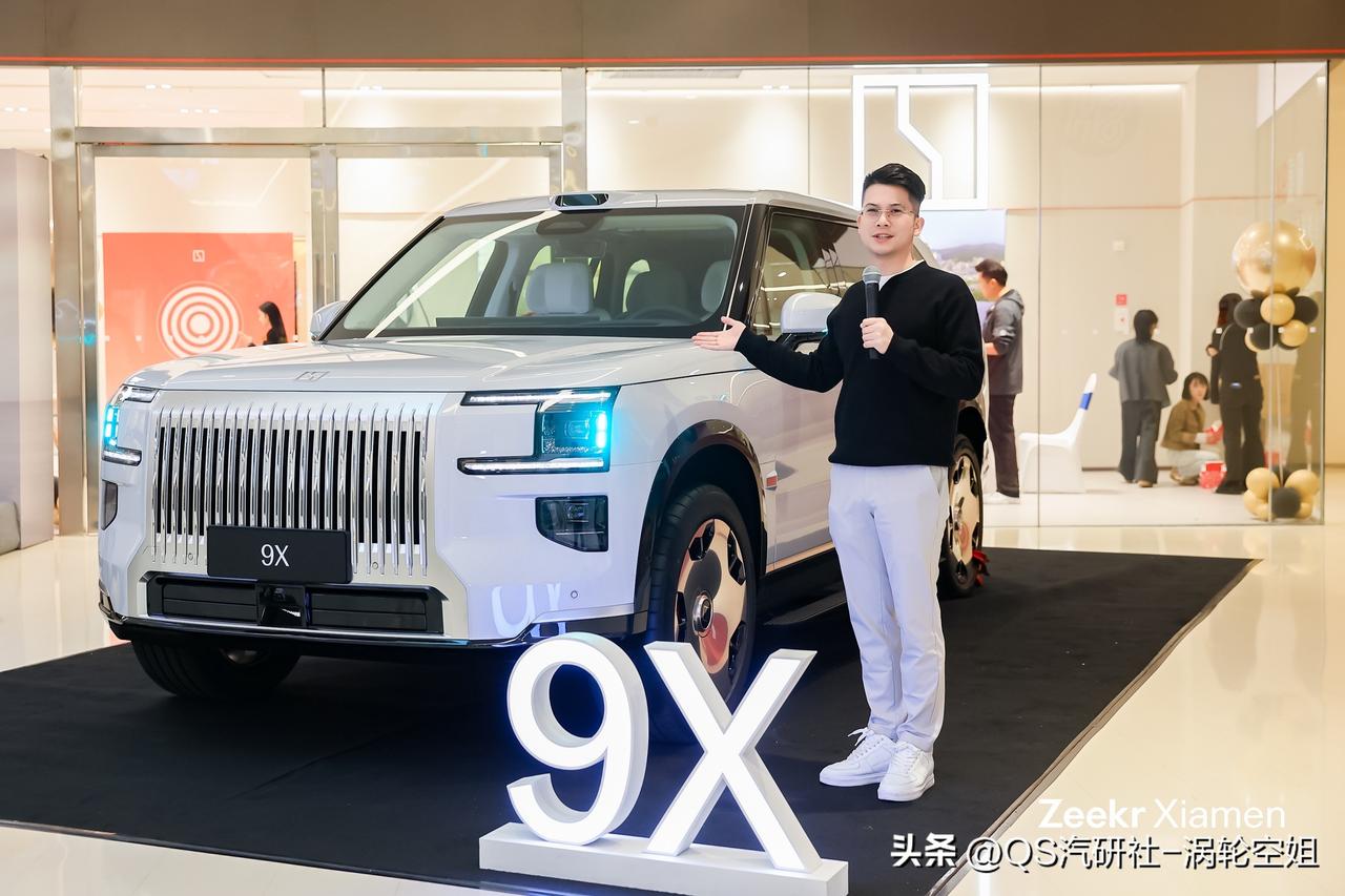 Hi, It's me!
极氪空间|厦门SM三期
焕新时氪，与您共鉴
极氪厦门