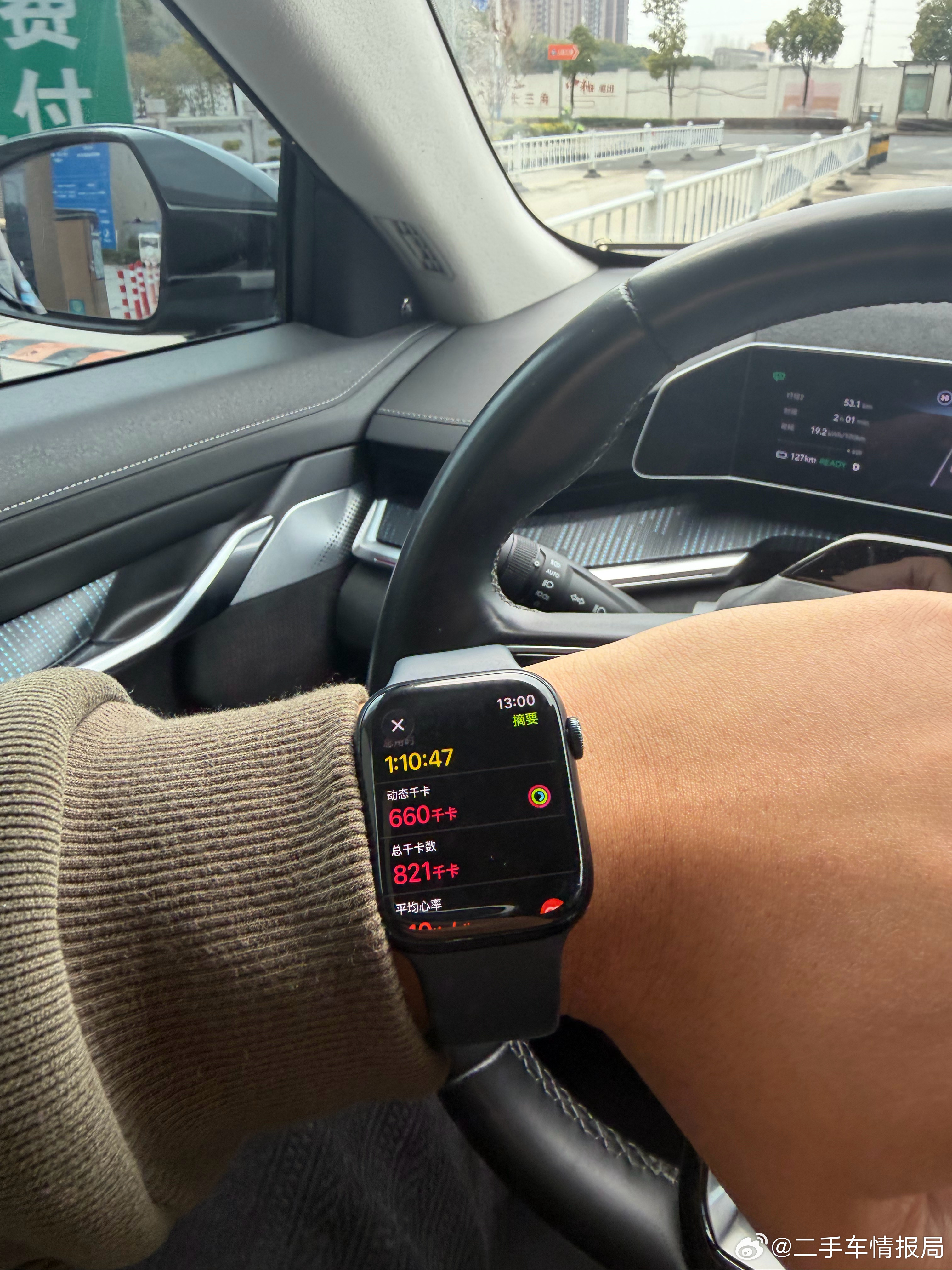 结束，去提我素未谋面的7500幻速s3，现在两极分化，一半觉得我必亏，一半觉得我