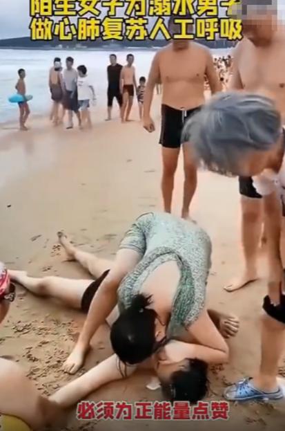 “真是不知道羞耻，隐私都露出来了！” 白衣护士为了抢时间救人，也顾不上遮挡身体，