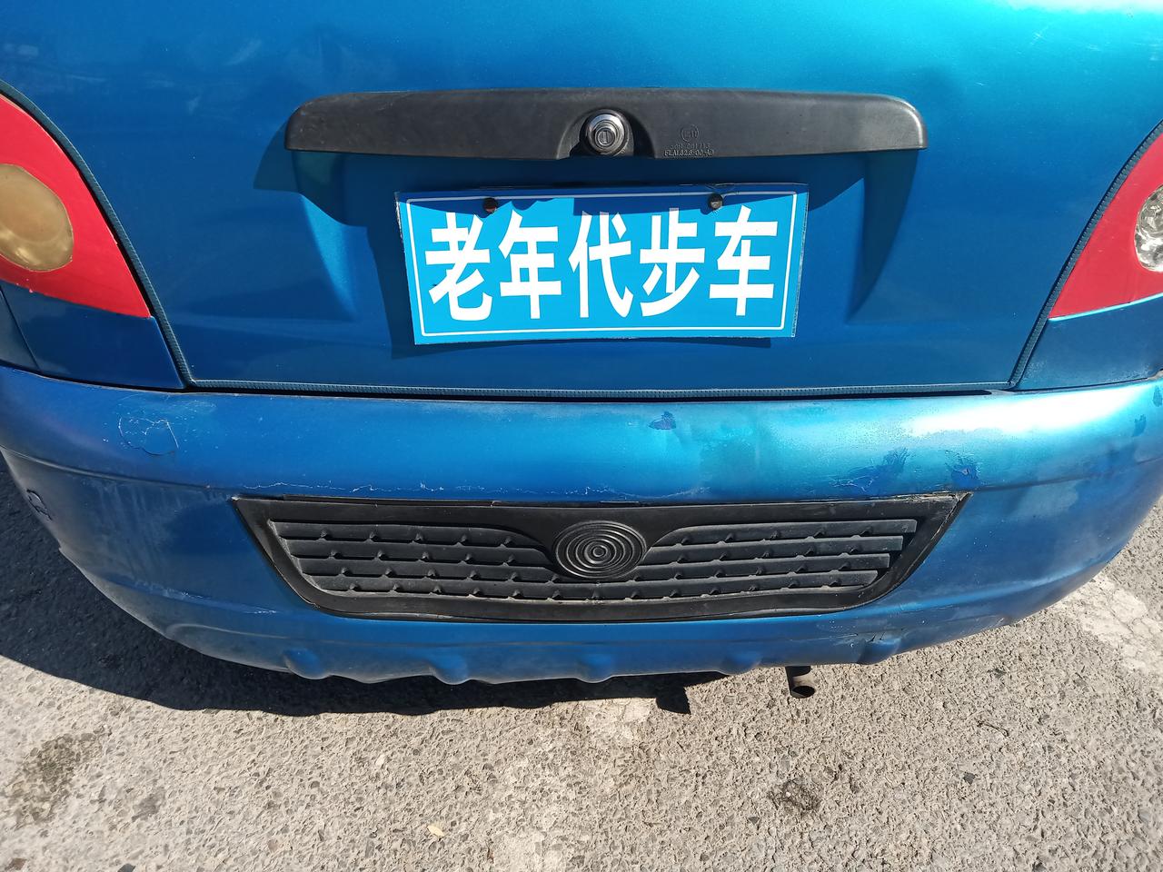 老年电车能生产，能销售不能上路，本是老头乐却非常尴尬，有一个购买了老年电动车的人