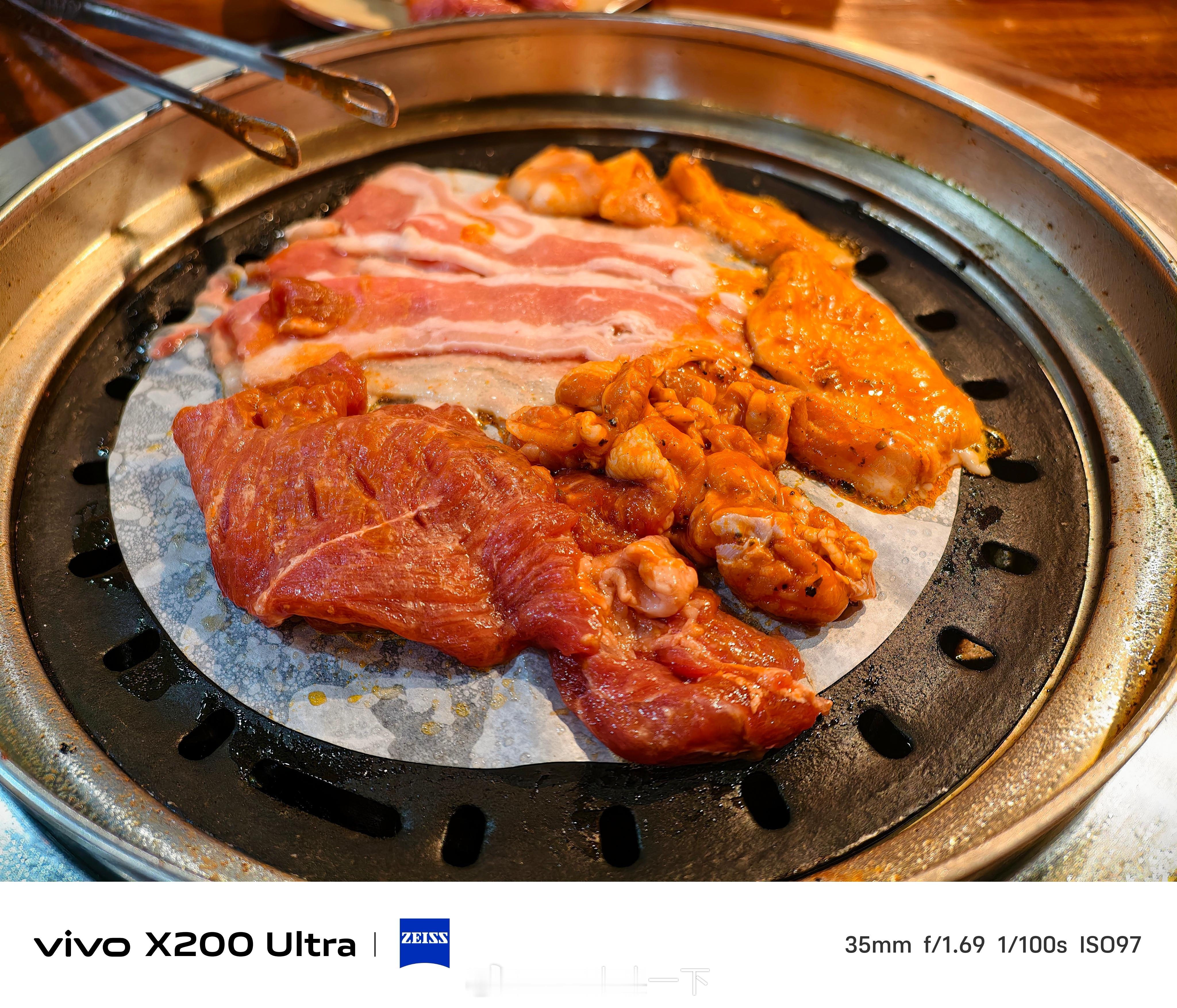 晚安朋友们，今晚吃的烤肉[doge] ​​​