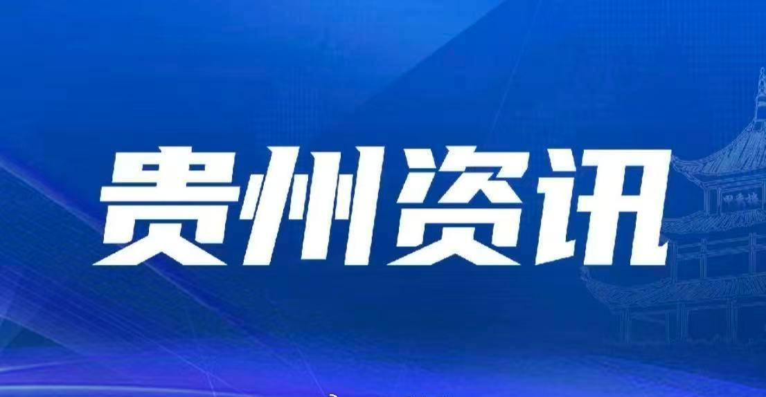 在电算协同发展背景下，精准掌握算力设备能耗特征是提升算电协同效率的关键基础。贵州