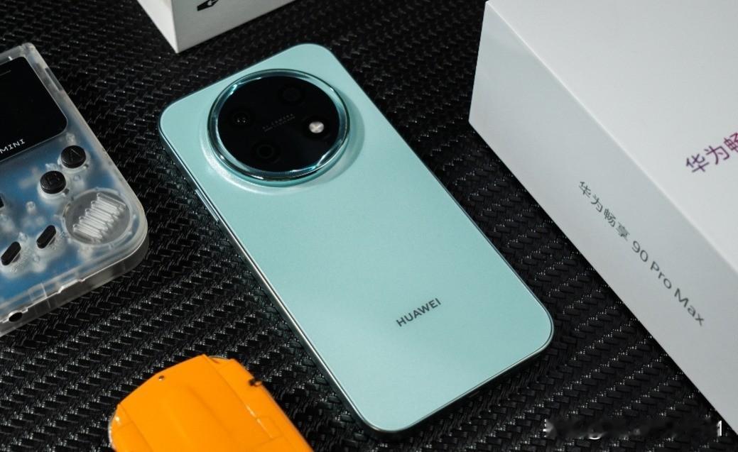 Pro Max 版本，也是整个畅享 90 系列的唯一 EMS（电子制造服务）合作