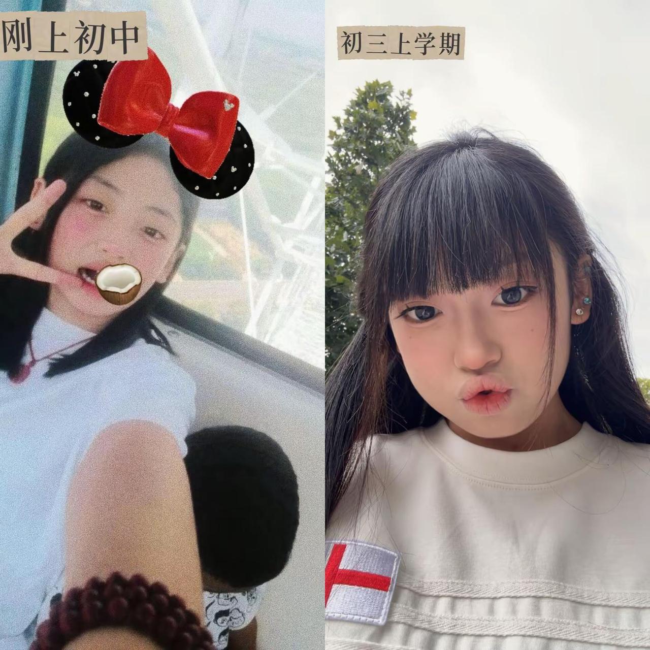 以前的我不仅学习好乖巧又懂事 现在的我成绩门门不及格还老给家长找事 所以时间怎么