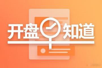 华为超节点真机将于下周亮相 国产算力快速崛起申昊科技与优必选合作加速电力人形机器
