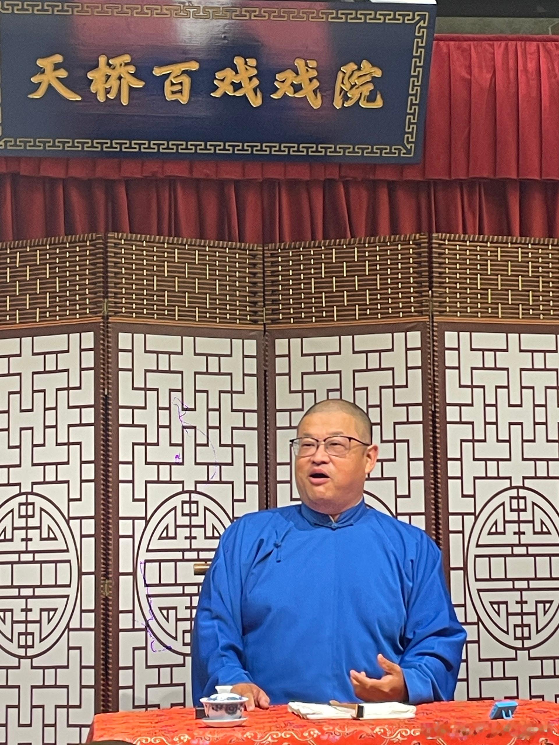 生活手记评书评书，听的是评夏言夏言，说的是言之有物言笑言笑，品的是言外之意言笑书