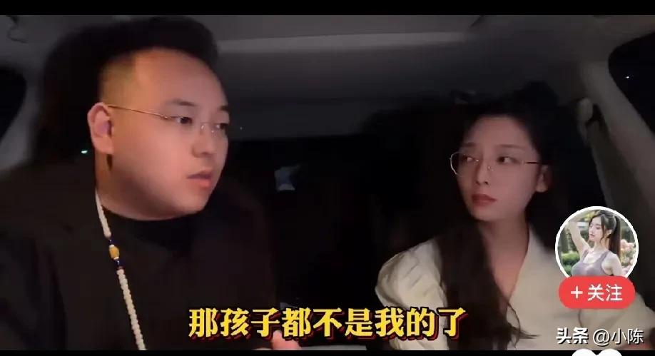 女人撒娇的说“亲爱的，万一我有了咋办？”，男人眼睛都直了“那还用说，结婚，娶你回