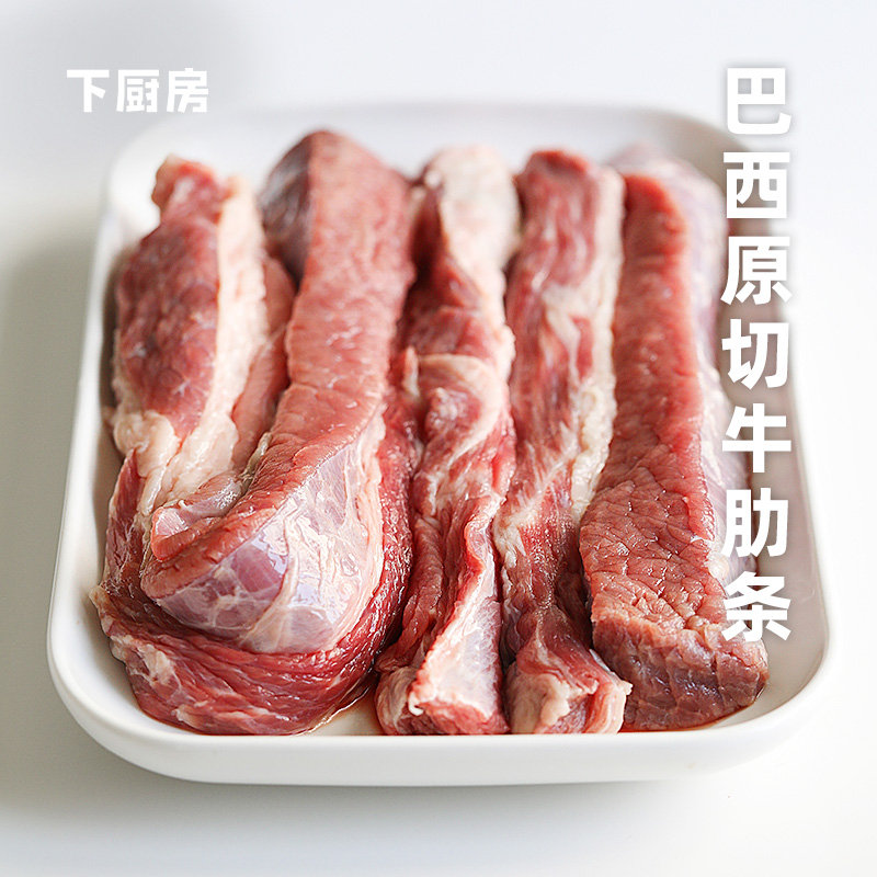 早～☀️这碗清汤牛肉拉面咱总算也是吃上了～✌️Amos 和安安三两下炫完了[偷笑
