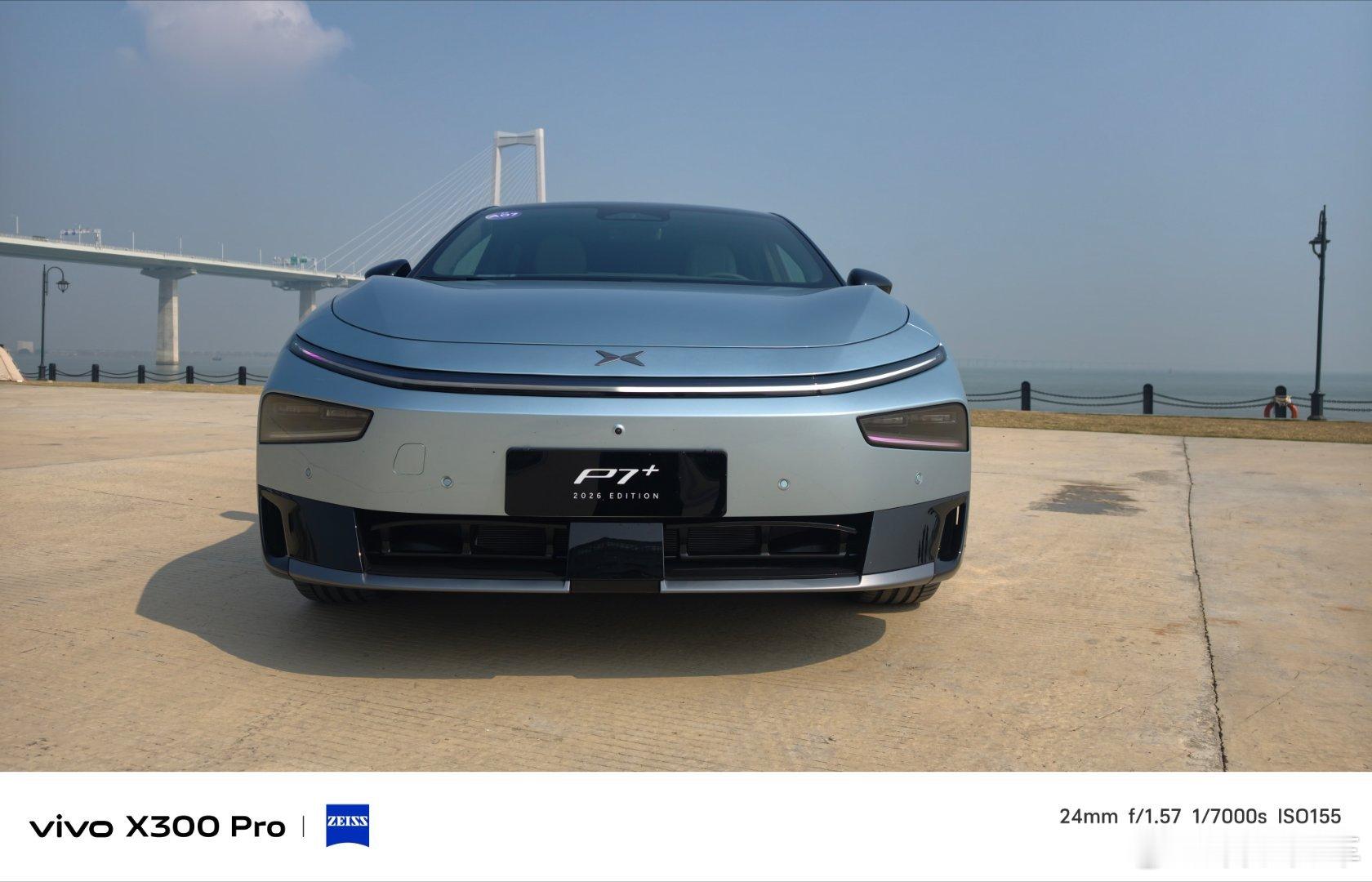 今天来试驾小鹏 P7+超级增程版确实还是有不少变化的 前脸格栅变成主动式的了 尾